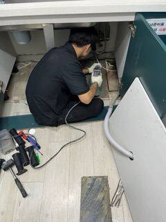 누수 현장 싱크대 아래 배관 탐지