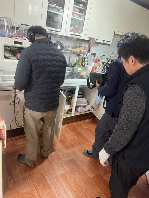 누수 현장 주방 누수 탐지